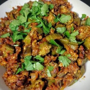 Bhindi Masala, Garlic Naan, Basmati Rice.